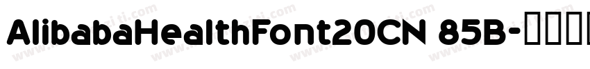 AlibabaHealthFont20CN 85B字体转换